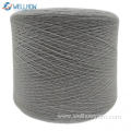 2/28S Acrylic Nylon PBT Core Spun Yarn